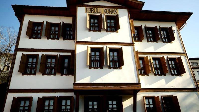 Ebrulu Konak Hotel Safranbolu Luaran gambar
